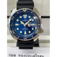 ราคา Save The Ocean ขอบเซรามิค นาฬิกาSeiko Prospex Save The Ocean 2020 Edition Turtle รุ่น SRPE07K1SRPE07KSRPE07 (18913042231)