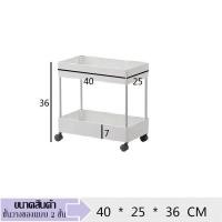 ราคา BestoreHome ชั้นวางของ ชั้นวางของแบบมีล้อ ชันวางของล้อเลื่อน ชั้นวางของสแตนเลส ชั้นวางของอเนกประสงค์ (5165878369)