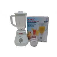 ราคา เครื่องปั่น Mara MR 3339 โถพลาสติกตกไม่แตก (17671658684)