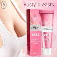ราคา ครีมบำรุงหน้าอก Breast Cream ครีมทาหน้าอก ครีมบำรุงทรวงอก ครีมยกกระชับหน้าอกใหญ่เต้านมครีม ครีมอัพไซส์ หน้าอกเล็กผิดปกติและปัญหาต่างๆ 20g (21278917906)