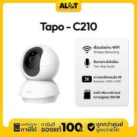 ราคา กล้องวงจรปิด TP Link IP Camera Tapo C210 resolution 3M pixel (21100010894)