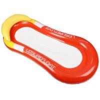 ราคา เปลญวณแบบลอยสระว่ายน้ำเปลลอยน้ำสบายเตียงลมลอยน้ำเป่าลมและเก้าอี้แขวนโซฟาน้ำเสื่อชายหาดสำหรับเด็กผู้ใหญ่เล่นน้ำกลางแจ้ง (17315956062)