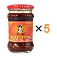 ราคา 辣椒酱 老干妈 น้ำพริกเผา น้ำพริกจีน 2รส เหล่ากันมา สูตรยูนนาน ดั้งเดิม อาหารจีน หอมเครื่องเทศ เผ็ดเบาๆ ทานได้ทันที (16971876659)