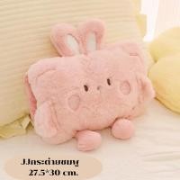 ราคา กระเป๋าน้ำร้อนไฟฟ้าถอดซักได้ เป็นถุงน้ำร้อนไฟฟ้า ปลอกตุ๊กตา มีช่องสอดมือ รับประกัน 1 เดือน (21176340046)