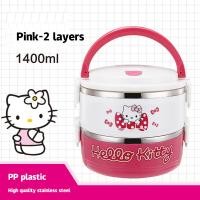 ราคา กล่องข้าว กล่องข้าวสวยๆ กล่องข้าวเด็ก กล่องอุ่นอาหาร กล่องข้าวสแตนเลส กล่องข้าวเด็กๆ กล่องเบนโตะ กล่องข้าว 2 ชั้น กล่องข้าว กล่องใส่ ปิ่นโตใส่อาหาร (20042813453)