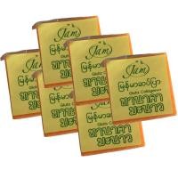 ราคา 6 ก้อน 65 กรัม สบู่ทานาคา มะนาว กลูต้า คอลลาเจน แจม Jam Tanaka Lime Gluta Collagen Soap สบู่แจม ใช้ได้ทั้งผิวหน้าและผิวกาย (19096467025)