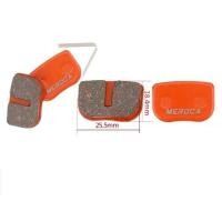 ราคา ผ้าเบรคดิส ทุกรุ่น ผ้าเบรคจักรยาน ผ้าเบรคดิสเบรค Meroca อะไหล่จักรยาน (17383311413)