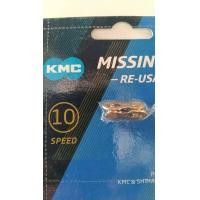 ราคา ข้อปลดเร็ว 6 7 8 9 10 11 สปีด ยี่ห้อ KMC 1 คู่ ไต้หวัน ปลดเร็วโซ่จักรยาน (18297487715)