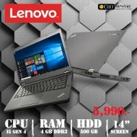 ราคา โน๊ตบุ๊คมือสองทนๆ Lenovo Thinkpad x230 Core i5 gen3 Ram8GB สภาพbody 80 ลงวินโดวส์ และโปรแกรมพื้นฐาน พร้อมใช้งาน มีกล้องหน้า จอสวยไม่มีตำหนิ เครื่องประมูล (12929128453)