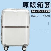 ราคา Original is suitable for Samsonite Trolley Case Protective Cover Suitcase Travel Case Cover Transparent Cover 24 25 30 28 Inches (19985498445)