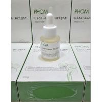 ราคา แท้100 Phom CICA ACNE BRIGHT แอมพูลตัวเด่นดัง สูตรเข้มข้น ลดสาเหตุของการเกิดสิวด้วยสารสกัดธรรมชาติ ปราศจากแอลกอฮอล์ (19822249080)