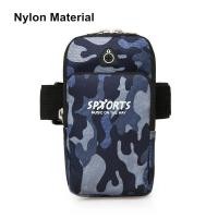 ราคา กระเป๋าคล้องแขนรัดแขนแนวสปอร์ตที่วางโทรศัพท์สายรัดแขนสำหรับวิ่งวิ่งออกกำลังกายออกกำลังกายโทรศัพท์กันน้ำที่วางโทรศัพท์พร้อมช่องใส่หูฟัง (20156282368)