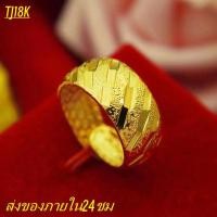 ราคา มาใหม่ ของแท้ 100 แหวนทองหนึ่งกรัม ลายเกลียวรุ้ง 96 5 น้ำหนัก 1 กรัม การันตีทองแท้ ขายได้ จำนำได้ rings แหวน แหวนทองแท้ แหวนทอง จากเยาวราช น้ำหนักเต็ม ราคาถูกที่สุด ส่งฟรี มีใบรับประกัน โชคลาภ แหวนทอง