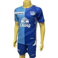ราคา ชุดกีฬา ชุดฟุตบอล ผู้ใหญ่ เกรดเอA สโมสรฟุตบอล การท่าเรือ FC ชลบุรี FC ประจวบ FC SCGเมืองทอง ได้เสื้อ กางเกง คุณภาพพรีเมียม ผ้าโพลีเอ (20850404222)