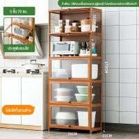 ราคา ตู้กับข้าว ตู้โชว์ ตู้เก็บของ ตู้โชว์กระจก ตู้โชว์วางของ ขนาดใหญ่ กันฝุ่น ตู้ไม้วางจานชามในครัว ตู้โชว์ที่มีบานประตูใส ตู้โชว์กระจกใส ตู้โชว์โมเดล (21258181914)