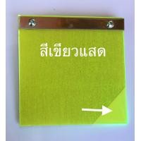 ราคา บังฝุ่นแบนMio Fino Clickมีเฉพาะบางสีทักแชทมาสอบถามได้ค่ะ (17132578639)