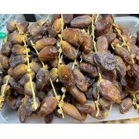 ราคา อินทผาลัมแห้งธรรมชาติ เกรด A 500กรัม (21229529756)