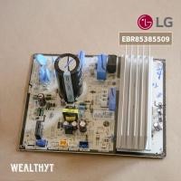 ราคา LG EBR85385509 บอร์ดแอร์แอลจี แผงวงจรแอร์ แผงบอร์ดคอยล์ร้อน แอร์แอลจี รุ่น IQ13RU IG13RU IT13RU IK13RU ISR13E1U IZ13RU อะไหล่แอร์ ของแท้ศูนย์ (19419896856)