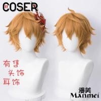 ราคา COSER 77 พร้อมส่ง เน็ตยืดวิกผมคอสเพลย์ Genshin Impact วิกเกนชิน วิกตัวละคร วิกคาร์แรคเตอร์ วิกGenshin คอสเพลย์ เกม Cosplay (19159838522)