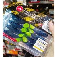 ราคา ปลายาง Mahseer Paddley 2 8 ปลายางตกกะพง (16358122978)