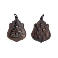 ราคา เหรียญเก่าพระพุทธชินราชด้านหลังพระมหากษัตริย์9พระองค์ผ่านพิธีกรรมปลุกเสกเรียบร้อย เมตตาแคล้วคลาดปลอดภัย (11411385750)