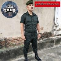 ราคา ชุดนักศึกษาวิชาทหาร ชุดสำเร็จรูป ราคานี้เฉพาะชุด (19770913977)