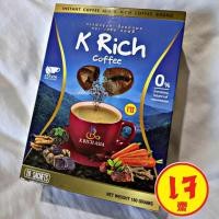 ราคา กาแฟเพื่อสุขภาพ กาแฟสมุนไพรเคริช K RICH COFFEE 1 กล่อง 10 ซอง (21186847983)
