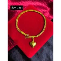 ราคา สร้อยข้อมือทองเหลือง กันเหงื่อ 2สลึง (19117082525)
