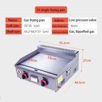 ราคา HJKJ ความจุขนาดใหญ่ deep fryer Stainless steel หม้อทอด kitchen หม้อทอด เตาทอดใช้แก๊ส ทำความสะอาดง่าย กระทะทอด สแตนเลส หม้อทอดใช้แก๊ส (20915375293)