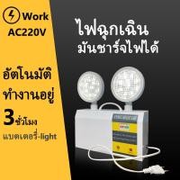 ราคา Alarm Bell กระดิ่ง กระดิ่งไฟฟ้า รุ่น 220v ฉุกเฉินกลมแดง กระดิ่ง กระดิ่งสัญญาณเตือน 4 6 8 ใช้คู่กับสวิทซ์ (20889966306)