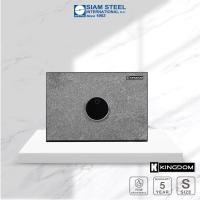 ราคา ตู้เซฟ Kingdom DÉCOR Stone Series รุ่น CV055B (12755770579)
