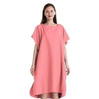 ราคา Mutao ชุดคลุมผ้าขนหนูปอนโชสำหรับทุกเพศ Surf เสื้อคลุมอาบน้ำไมโครไฟเบอร์เสื้อคลุมสำหรับเล่นเซิร์ฟว่ายน้ำดำน้ำชายหาด (21170747707)