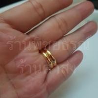 ราคา แหวนเกลี้ยง แหวนเศษทองเยาวราช ขนาด1 4สลึง แหวนหุ้มทองคำแท้ งานไมครอน กว้าง2 6มิล ราคาถูกที่สุด โรงงานผลิตเอง (13289150086)
