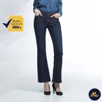 ราคา Mc Jeans กางเกงยีนส์ผู้หญิง กางเกงยีนส์ กางเกงยีนส์ขายาว ทรงบูทคัท สียีนส์ ทรงสวย กระชับ MAH7231 (415050136)