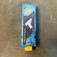 ราคา Dx Gaia Memory เลือกเมมได้ ไกอาเมมโมรี่ ซีรี่ย์มาสไรเดอร์ดับเบิ้ล W (19706209155)