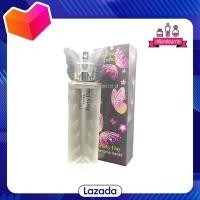 ราคา Herrmann Extra Party day Perfume Spary เฮอร์แมน เอ็กซ์ตร้า เพอร์ฟูม สเปรย์ 28 มล (12616102106)