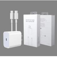 ราคา Emmy ชุดชาร์ทเร็ว iPhone PD 20W USB C Charger หัวชาร์จ สายชาร์จเร็ว Type C Wall Charger Adapter Compatible สำหรับ iPhone 14 Plus iPad Mini Pro i13 12 11 รองรับทุกรุ่นของ iPhone (19513174229)