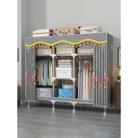 ราคา ตู้เสื้อผ้า Leego 26 มม ตู้แขวนผ้าแขวนผ้าไม้กรอบติดตั้งง่าย 2m5 โครงเหล็กขนาดใหญ่พิเศษกันน้ำทนทานสวยงามความจุขนาดใหญ่ (19925047355)