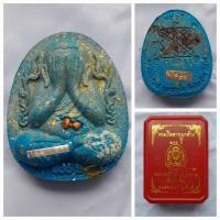 ราคา หลวงพ่อพัฒน์ ปุญญกาโม วัดห้วยด้วน รุ่น พระปิดตากนกข้าง 100ปี (21066745407)