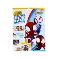 ราคา ชุดระบายสีอัลบั้มชุดสีมายากลของ Crayola สมุดภาพดูเดิลศิลปะสำหรับเด็กเหมาะสำหรับเป็นของขวัญวันหยุดวันเกิด (21170914594)