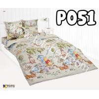 ราคา Toto ผ้าปูที่นอน ไม่รวม ผ้านวม ขนาด 3 5 5 6 ฟุต ลายลิขสิทธิ์แท้ จากดิสนิย์ หมีพูห์ Winnie the Pooh (20373009517)