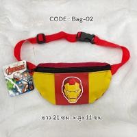 ราคา พร้อมส่ง กระเป๋าคาดอก ลายการ์ตูน กระเป๋าคาด (15605403979)
