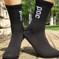 ราคา ถุงเท้าปั่นจักรยาน POC 02 (748764117)