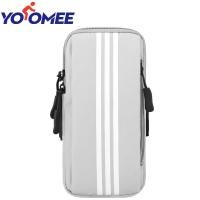 ราคา Yoomee กระเป๋ารัดแขนเล่นกีฬากระเป๋าใส่โทรศัพท์ทั่วไปสายรัดแขนสำหรับใส่วิ่งออกกำลังกายในยิม (11452081992)