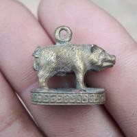 ราคา เครื่องรางของขลัง หมูมงคล ตัวแทนแห่งชัยชนะ (13497237438)