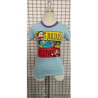 ราคา เสื้อยืดมือ1 ผ้าใหม่ สกรีนลาย Paul Frank ผ้ายืดได้ถึง38นิ้ว เเต่ใส่จริงอก36นิ้วก็พอค่ะ จะได้ไม่อึดอัด (21015967260)