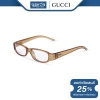 ราคา กรอบแว่นตา Gucci กุชชี่ รุ่น FGC499 NT (7413996428)