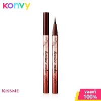ราคา Kiss me Heroine Make Prime Liquid Eyeliner Rich Keep 0 4ml 01 Jet Black (20628072668)