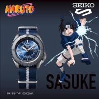 ราคา SEIKO X NARUTO LIMITED EDITION ของแท้รับประกันศูนย์ 1 ปี (17361949827)
