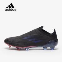 ราคา สตั๊ด Adidas X Speedflow 1 FG รองเท้าฟุตบอล ตัวท็อป (10592625164)